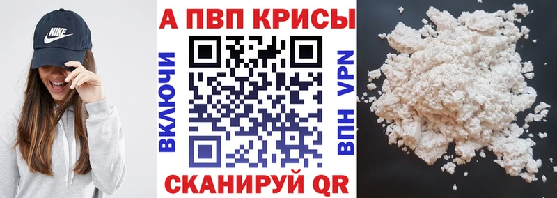 закладка  omg сайт  A-PVP мука  Лахденпохья 