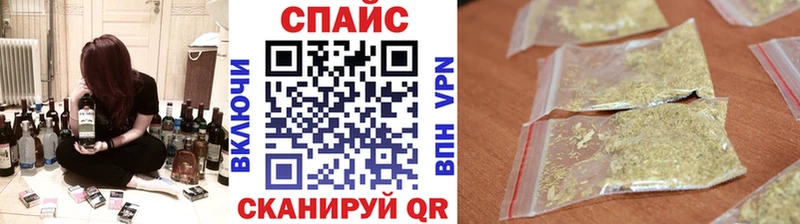 маркетплейс официальный сайт где продают Лахденпохья БУТИРАТ BDO 33%