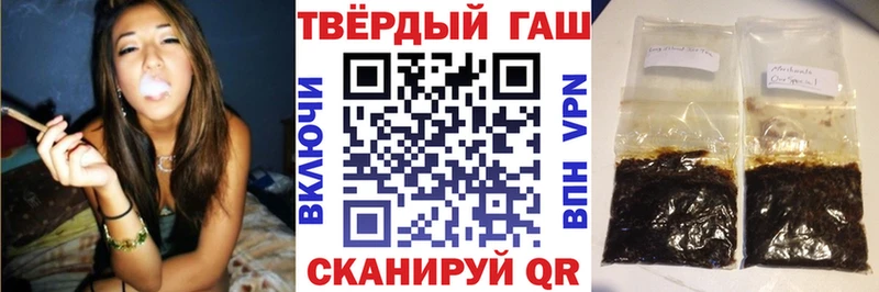 где можно купить Лахденпохья Гашиш hashish