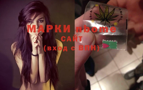 марки lsd Баксан