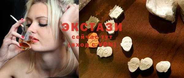 дживик Балахна