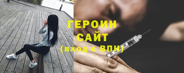 марки lsd Баксан