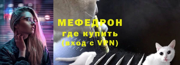 марки lsd Баксан