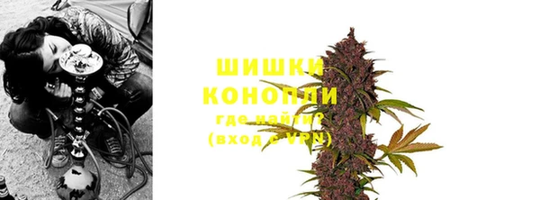МДМА Балабаново