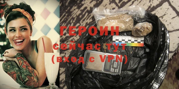 марки lsd Баксан