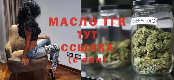 дживик Балахна