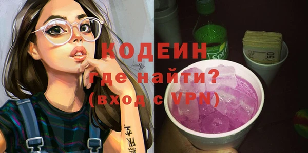 дживик Балахна