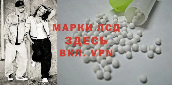 дживик Балахна