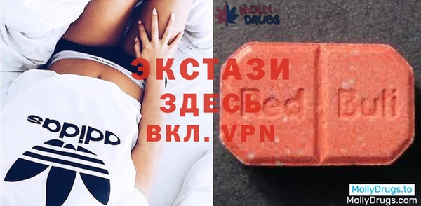 марки lsd Баксан