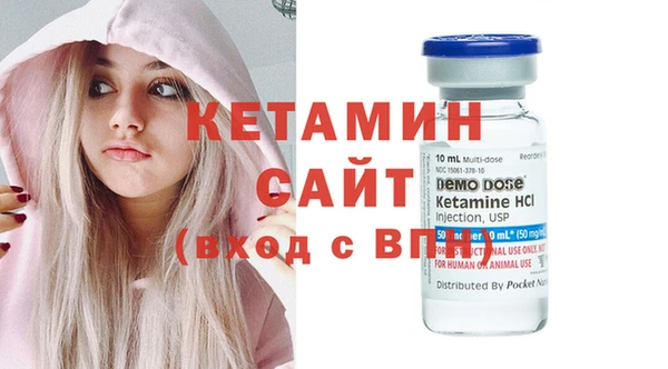 шишки Медногорск