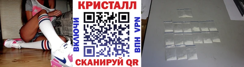 Первитин винт Лахденпохья