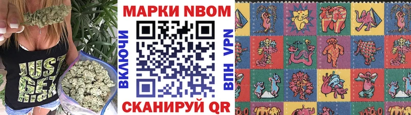 купить  сайты  гидра зеркало  Наркотические марки 1500мкг  Лахденпохья 
