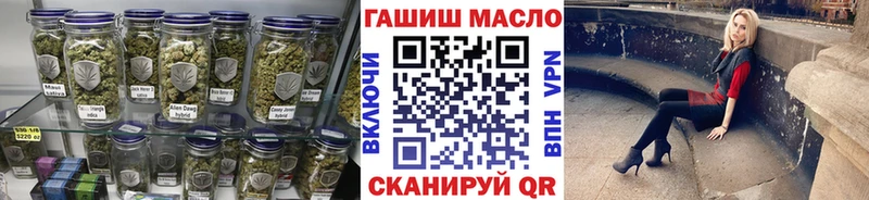 Дистиллят ТГК Wax  закладка  Лахденпохья 