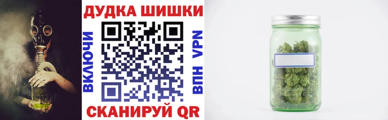 наркота  Лахденпохья  Бошки Шишки THC 21% 